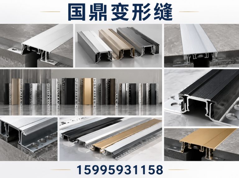 关于公司